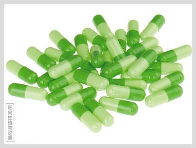 Vegetable entersoluble capsule